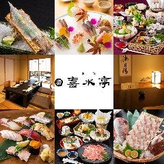 クリスマスディナー特集 福岡市早良区 クリスマスディナー デートにおすすめのお店 ぐるなび