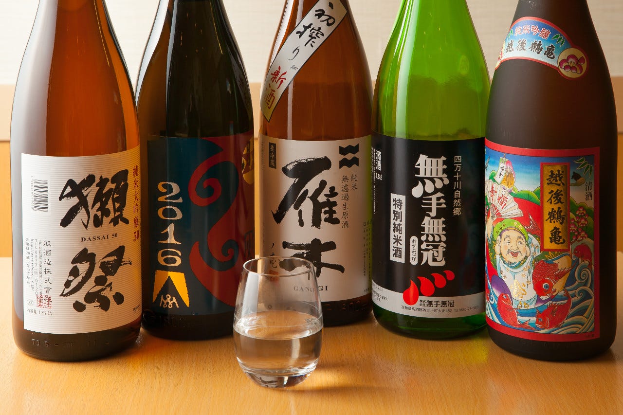 2020年 最新グルメ 梅田 まぐろバル マグシェ 北新地 レストラン カフェ 居酒屋のネット予約 大阪版