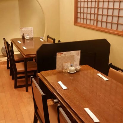 ゆったり個室 熱海の居酒屋でおすすめ 人気の完全個室 ソファー席など ぐるなび