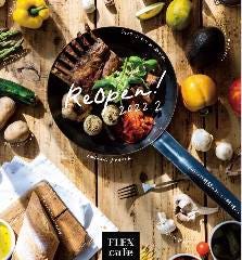 FLEX Cafe フレックスカフェ