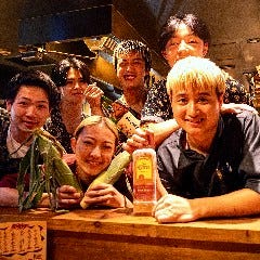 居酒屋 ツク夜ノ白兎 渋谷神泉（渋谷/居酒屋） - 楽天ぐるなび