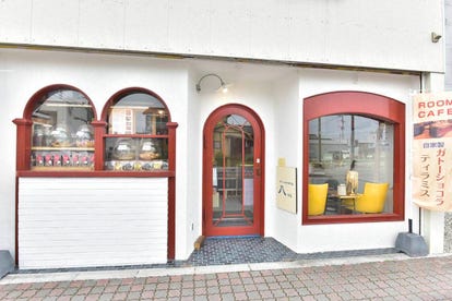 おしゃれなお店が見つかる 佐賀県のショットバーでおすすめしたい人気のお店 ぐるなび おしゃれなお店が見つかる 佐賀県のショットバーでおすすめしたい人気のお店 ぐるなび