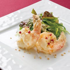 海老のマヨネーズソース