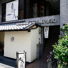 天然鮮魚と地酒 魚人本店 西中島
