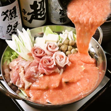 居酒屋〜トキシラズ〜 個室で美味い、酒と飯。 栄店_120分飲み放題付【特選 時不知めんたいとろろ鍋コース】全10品 5980円⇒4980円