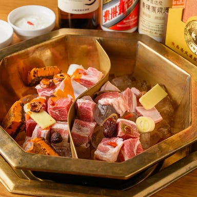 SAINUU氷煮羊炉 上野店_当店をカジュアルに楽しめるAコース