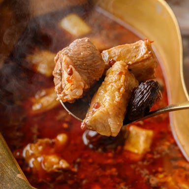 SAINUU氷煮羊炉 上野店_羊の旨味を昇華させる秘伝のタレ