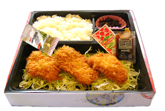 銅釜ごはん処 米貞 メニュー 弁当 ぐるなび