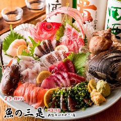 新宿西口で朝まで営業している居酒屋特集