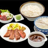 仙台名物！
『牛たん定食』