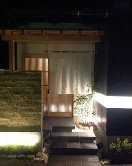 天康