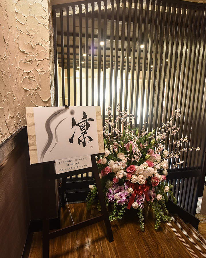 年 最新グルメ 隠れ家個室 金沢乃家 秋葉原神田明神下店 秋葉原 レストラン カフェ 居酒屋のネット予約 東京版
