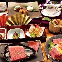 大津市南部 ランチ 500円以内 おすすめ人気レストラン ぐるなび