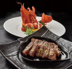 近江牛と活オマール海老のプレミアムコース
