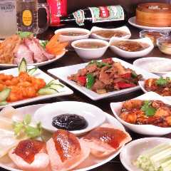 本格派四川・広東料理 福臨 ‐ふくりん‐ 新橋店