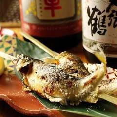 方舟 川崎 ラ チッタデッラ店 自慢の食材 方舟名物 岩魚 の天然塩焼き ぐるなび 方舟 川崎 ラ チッタデッラ店 自慢の食材 方舟名物 岩魚 の天然塩焼き ぐるなび