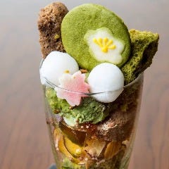 茶の音