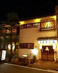 純関西風すき焼き専門店 本 せきぐち