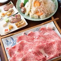 純関西風すき焼き専門店 本 せきぐち