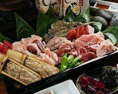 石焼 石庵 池袋西口店 