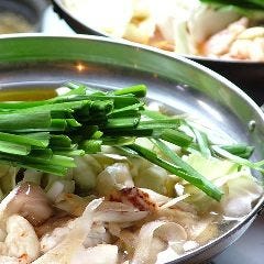 自家製の出汁は2種類！モツや野菜の旨味をご堪能ください◎