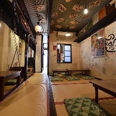 2階の座敷席でゆったり♪暖かい鍋を囲み和やかなひと時をどうぞ