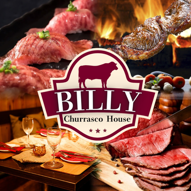 個室ダイニング Churrasco House BILLY 新横浜店 こだわりの画像