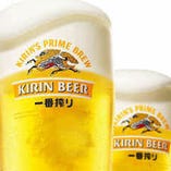 キリン一番搾り　生ビール