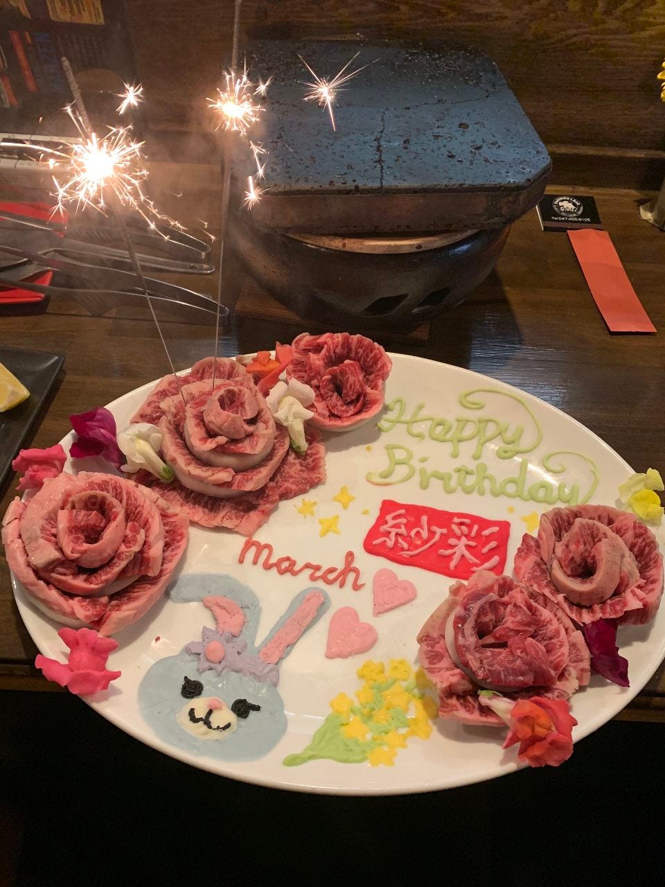 Yakiniku Bar O U T ヤキニク バー アウト コース 誕生日に バースデー肉薔薇プレート ぐるなび