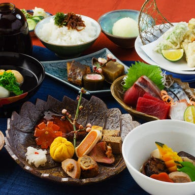 日本料理 魁  メニューの画像