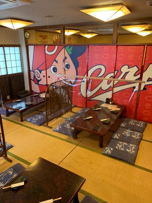 美味しいお店が見つかる 広島駅周辺 ラーメン つけ麺 深夜営業 おすすめ人気レストラン ぐるなび