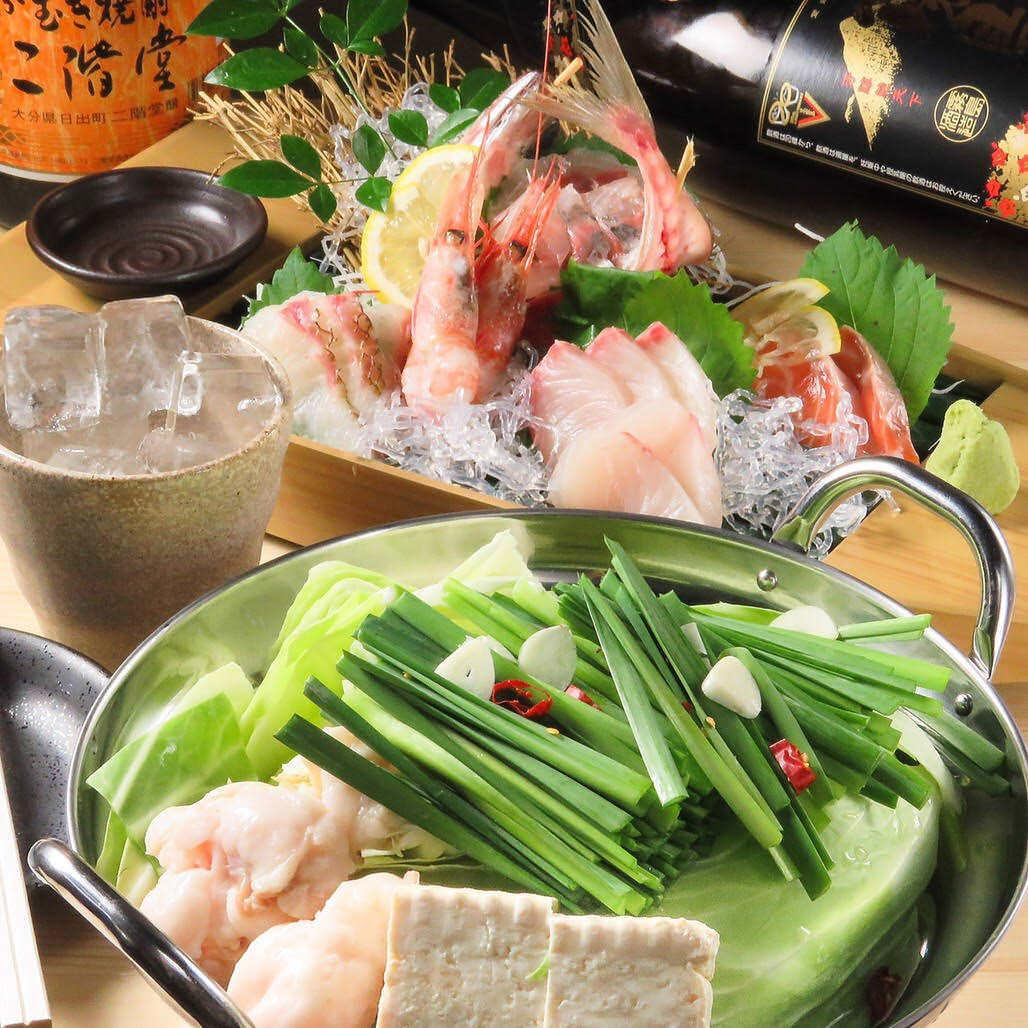 大衆居酒屋 七屋 広島市 居酒屋 の予約 コース一覧 ぐるなび