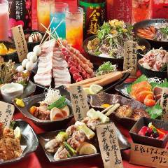 ごちや 天神店 大名 居酒屋 ぐるなび ごちや 天神店 大名 居酒屋 ぐるなび