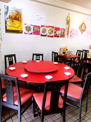 人気の美味い店 守山区の居酒屋でおすすめ 完全個室 飲み放題など ぐるなび