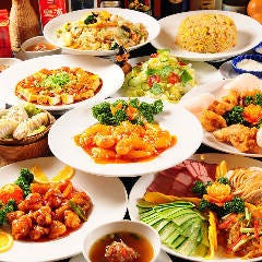 21年 最新グルメ 守山区のレストラン カフェ 居酒屋 女子会におすすめのお店のネット予約 愛知版