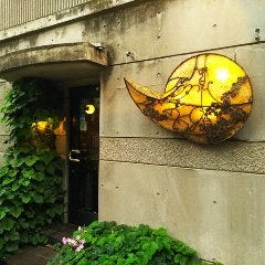 肴や 味泉