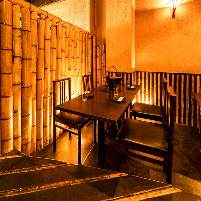 古民家個室 はまの家 横浜西口店 横浜駅 居酒屋 ぐるなび