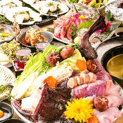 古民家個室 海鮮居酒屋 はまの家 横浜西口店