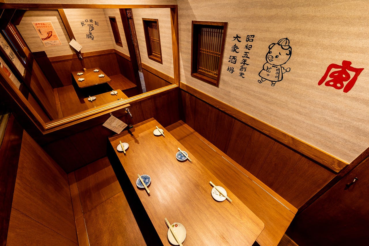 WHF | 4LDK90 ㎡!Self check-in with free parking - Holiday