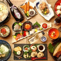 渋谷 鍋 おしゃれな雰囲気のお店 3 000円以内 おすすめ人気レストラン ぐるなび