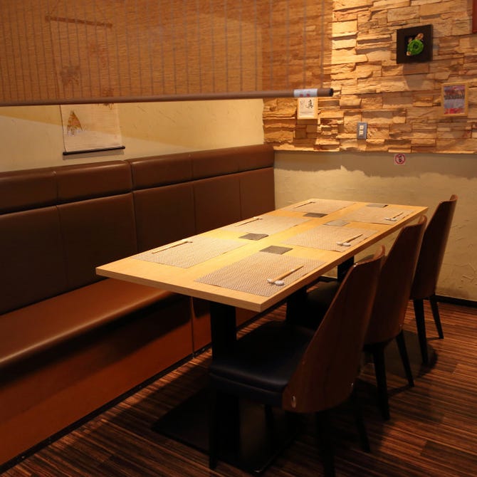 あじ彩 真 岡山市 日本料理 ぐるなび あじ彩 真 岡山市 日本料理 ぐるなび