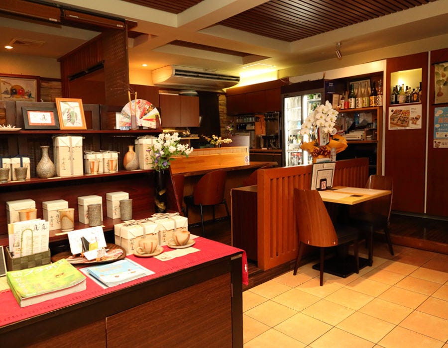 あじ彩 真 岡山市 日本料理 ぐるなび