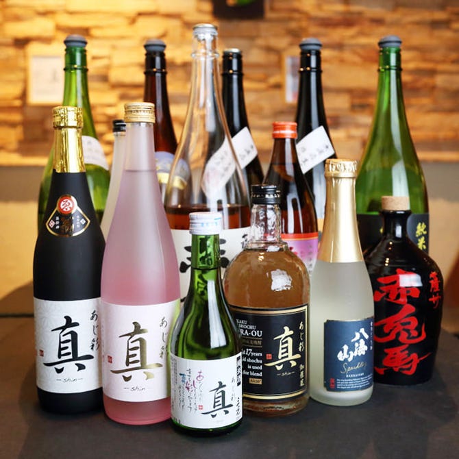 あじ彩 真 岡山市 日本料理 ぐるなび