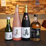 『あじ彩 真』オリジナル日本酒・焼酎
