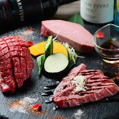 焼肉 吟 四日市 居酒屋 ぐるなび