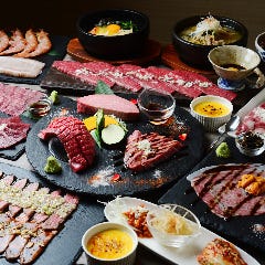 焼肉 吟