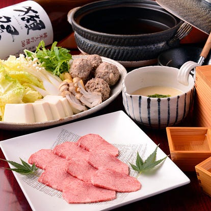 美味しいお店が見つかる 信濃町駅周辺の牛タンでおすすめしたい人気のお店 ぐるなび