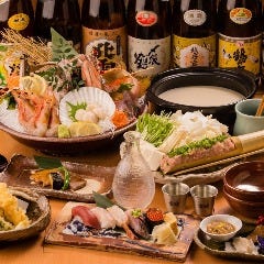 雷神 県央店