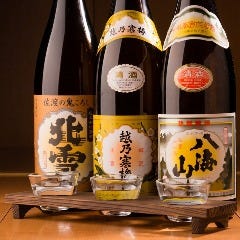 雷神 県央店