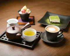 CAFE 会